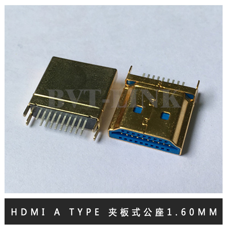 厂家直销 HDMI A TYPE夹板式公座 HDMI A type夹板式公头 HDMI A公19pin图片