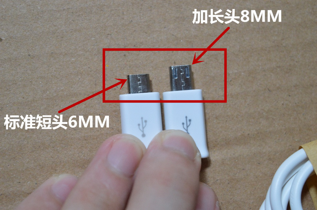 充电线 充电线note3 USB数据线 三星充电线图片