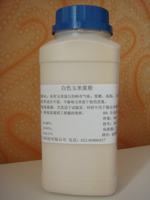发酵用白色玉米浆干粉