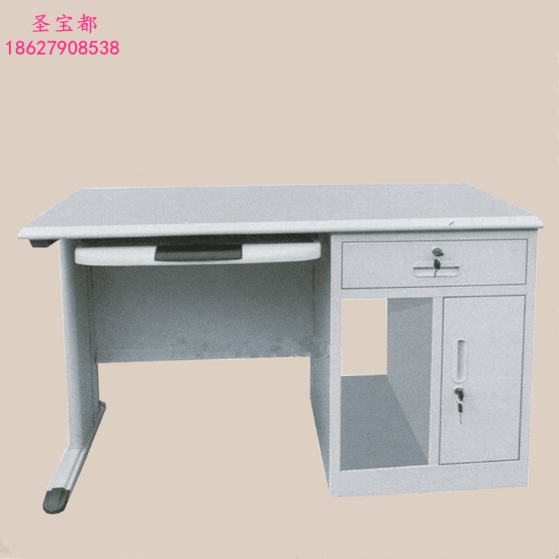 办公桌 钢制办公桌财务桌铁皮办公桌木质办公桌工厂直销