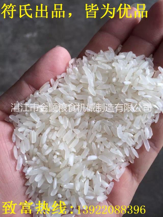 磨米机价格-厂家批发报价价格