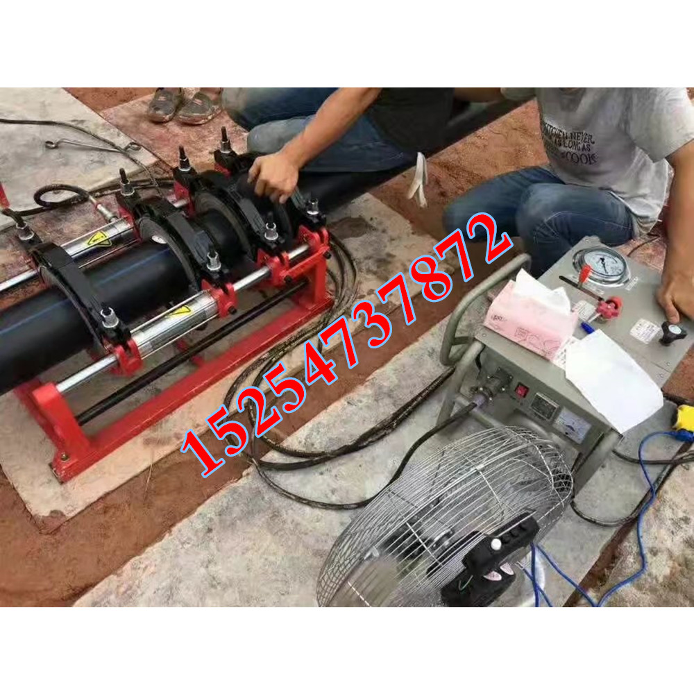 供应贵州遵义BD63-160塑料管材热熔对接焊机 液压热熔对接焊机图片