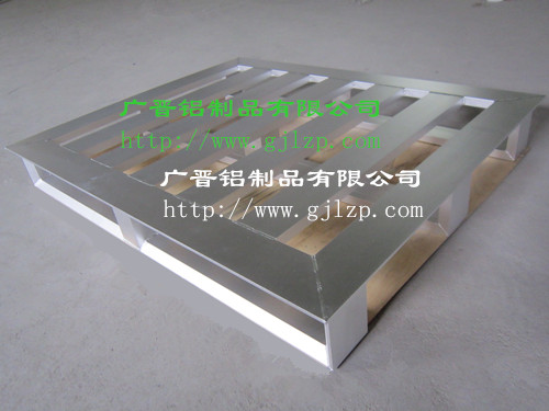 广晋GJ-GP01 轻型铝托盘 食品加工用托盘 药品行业用卡板