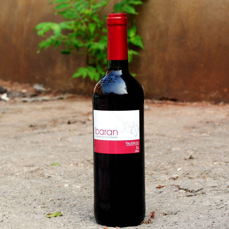 西班牙红酒卡萨斯巴兰精选干红葡萄