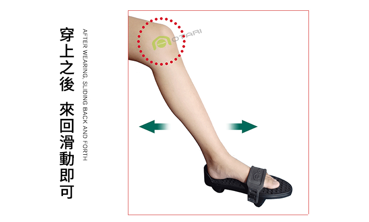 OTARI奥达力膝关节运动器厂家批发家用便携膝关节理疗活动器 腿部运动被动型关节锻练器图片