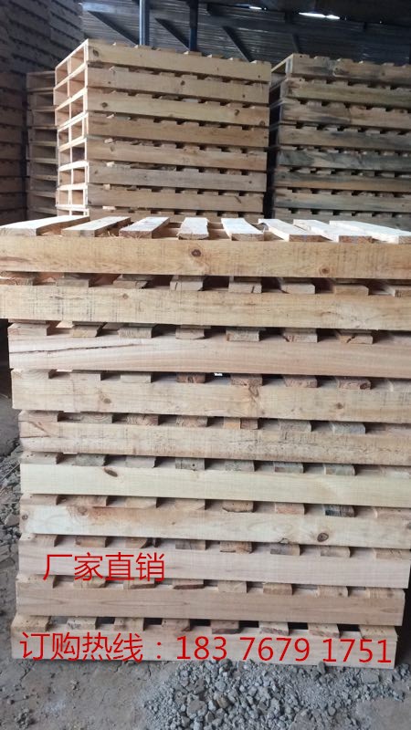 广西张木头叉车卡板托盘批发厂家 广西卡板托盘供应商
