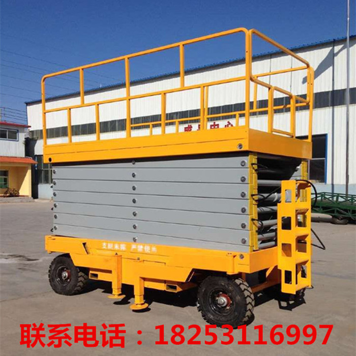 济南市移动式剪叉卸车升降机厂家青岛移动式剪叉卸车升降机6米8米9米10米12米厂家多少钱