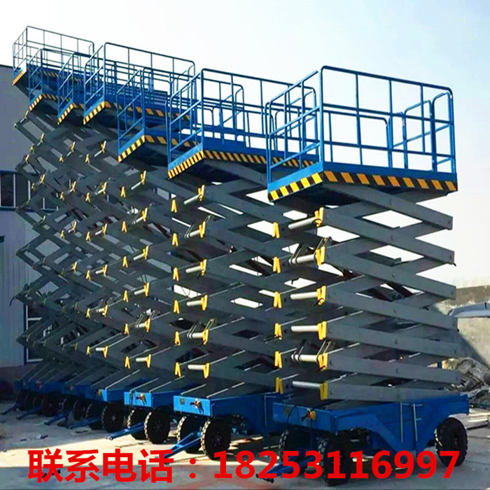 济南市小型移动式升降机平台厂家枣庄市小型移动式升降机平台8米10米12米生产厂家多少钱