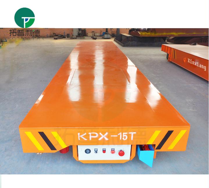 kpx蓄电池供电轨道平车工件转运轨道电动平车