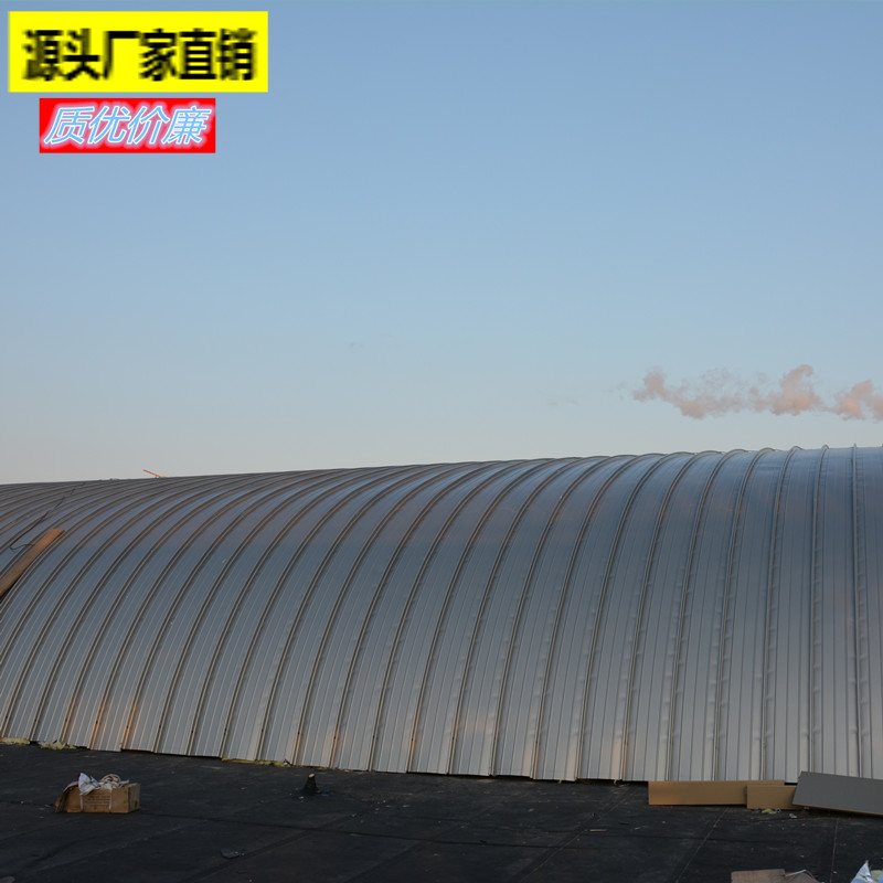 杭州市铝镁锰合金屋面板厂家厂家直销 0.9mm 65-430灰色铝镁锰合金屋面板