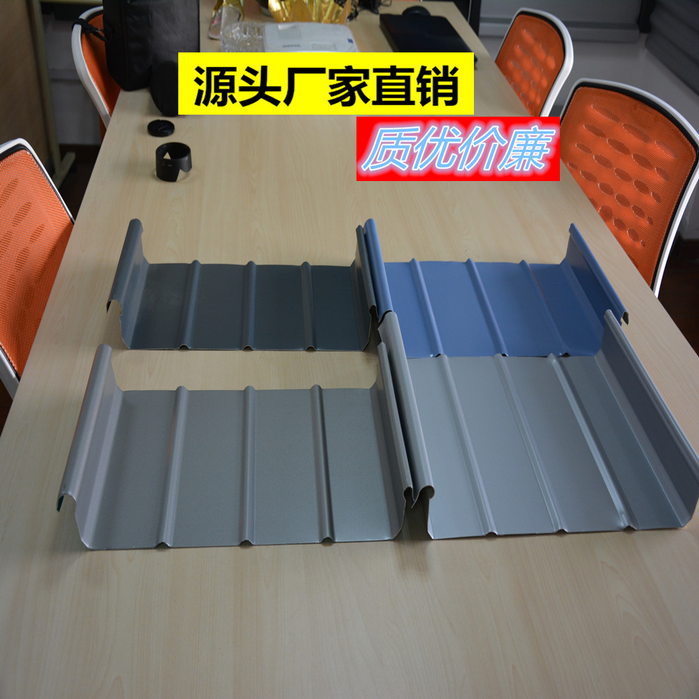 铝镁锰合金屋面板厂家直销 0.9mm 65-430灰色铝镁锰合金屋面板