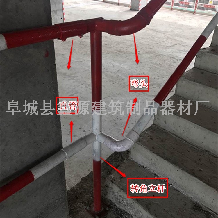 哪里的防护栏配件价格便宜-哪里有防护栏配件卖-48钢管连接件价格-临边防护栏配件管件