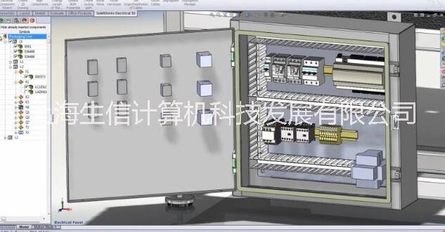 生信科技提供正版Electrical电气设计/SOLIDWORKS软件/上海SOLIDWORKS代理商
