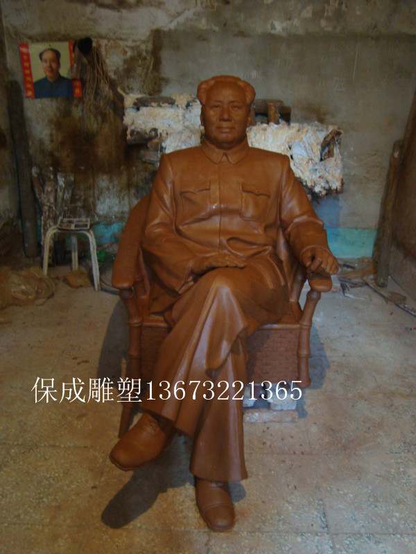 伟人毛主席像毛泽东同志雕塑定做河北铜雕厂直供伟人毛主席像毛泽东同志雕塑定做大型毛主席铜像现货