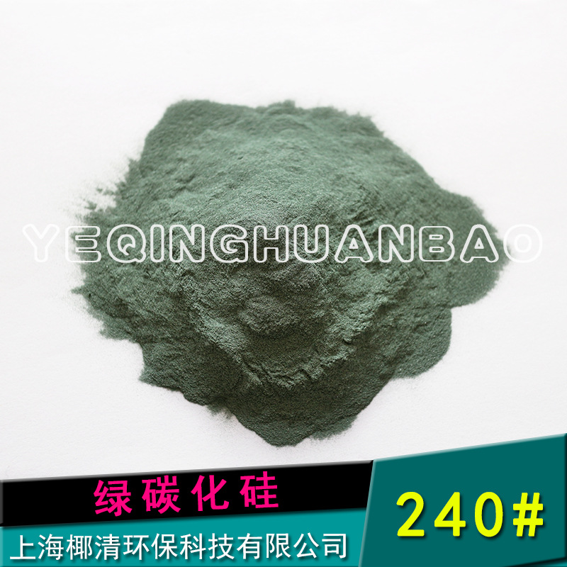 上海椰清碳化硅用途详解图片