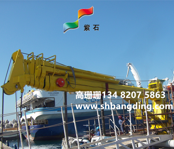 供应上海紫石zishi液压伸缩折臂吊机 船用直臂吊机厂家