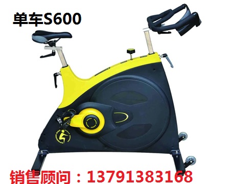 山东奥信德健身器材厂家直销健身房商用健身车S600 动感单车