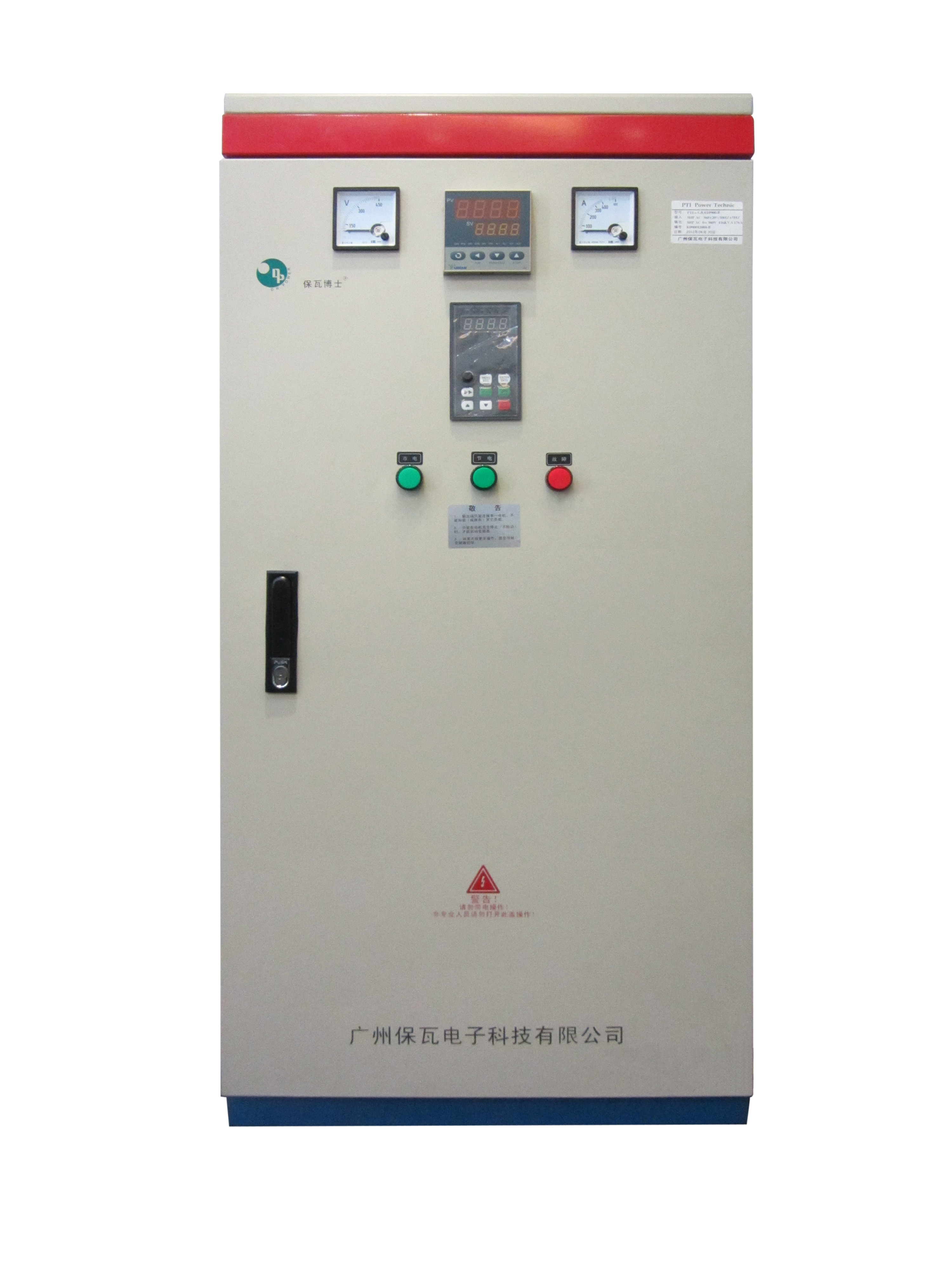 广州市抽油机变频节能控制柜厂家22KW油田抽油机变频节能控制柜