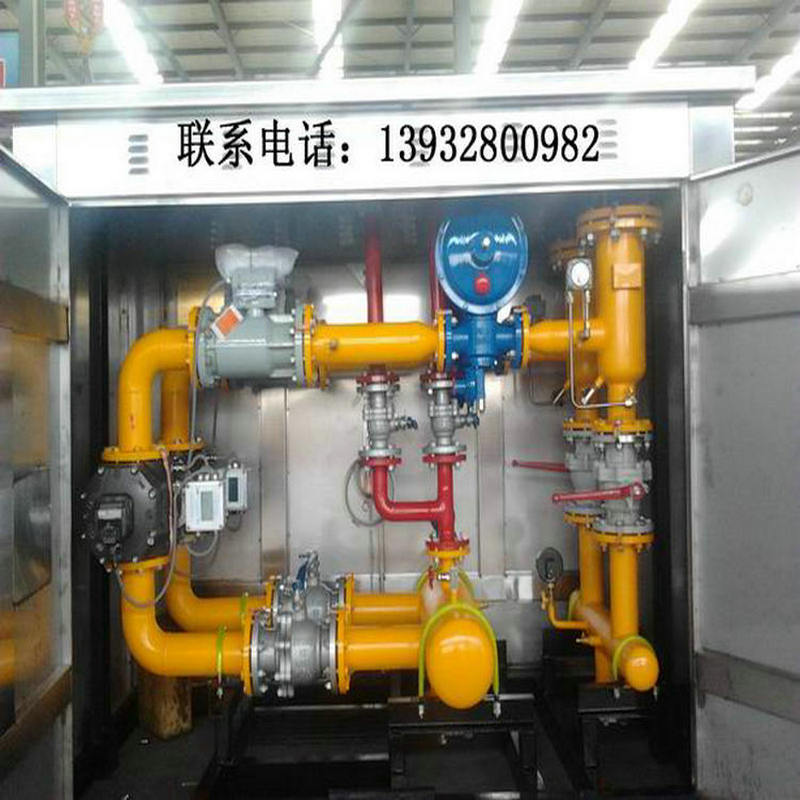 衡水市燃气调压器生产商厂家锅炉减压阀 天然气调压箱 燃气调压器生产商