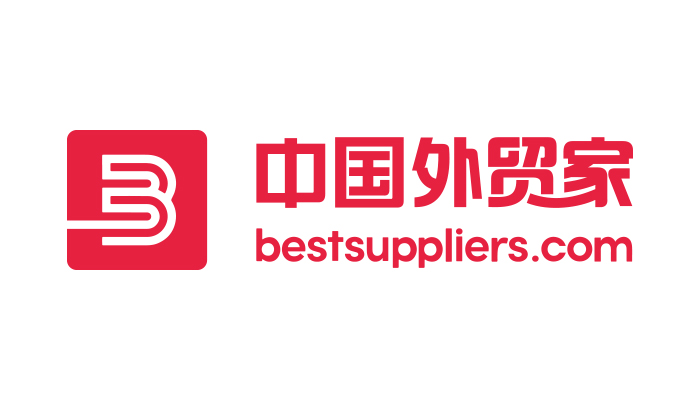 B2B交易服务平台中国外贸家批发