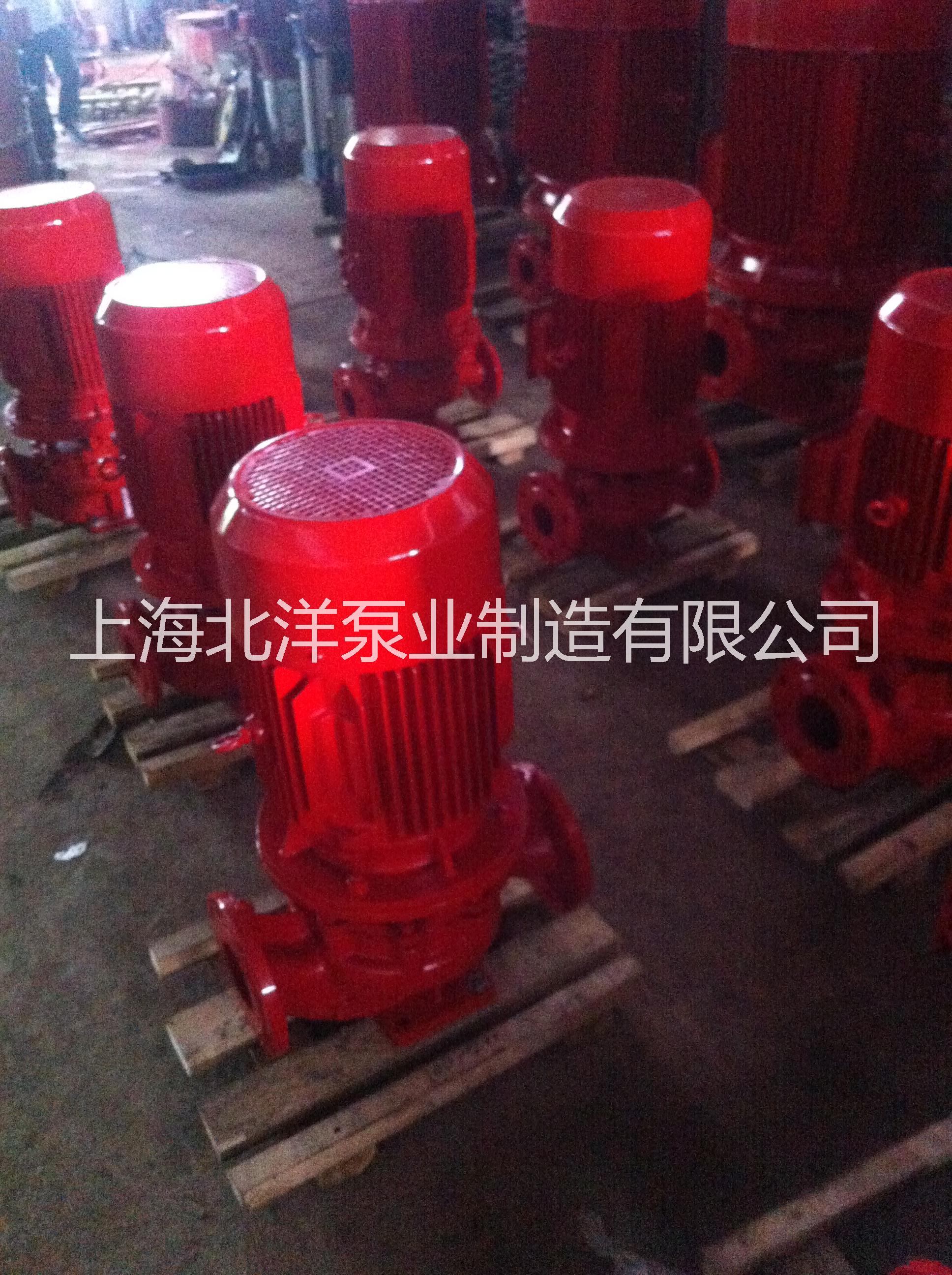 上海市XBD消防喷淋泵厂家沧州 XBD8/40-150L北洋泵业XBD消防喷淋泵