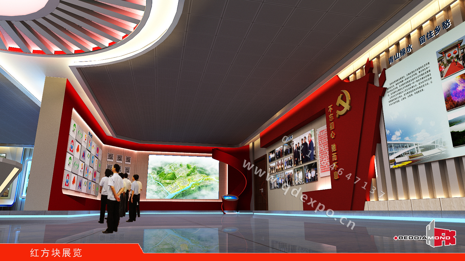 基层党建教育基地设计装饰图|红方块党建文化展厅设计策划