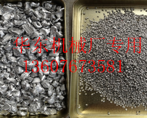 郑州市铝合金废料破碎设备 废杂铝破碎机厂家