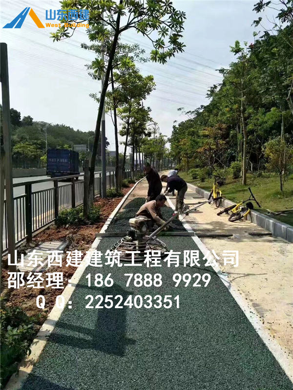 济南市透水地面厂家淄博透水地面-张店区透水混凝土厂家直销