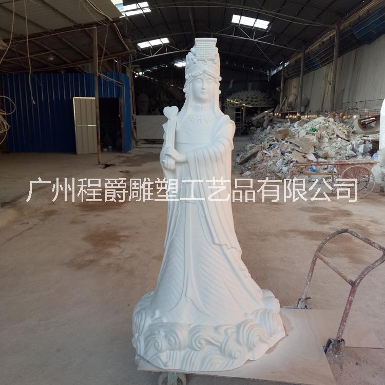广东雕塑厂家专业定制玻璃钢天后娘娘雕塑 妈祖雕像 活动展览美陈道具图片