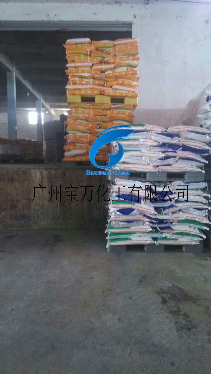 广州川东集团惠水焦磷酸钠销售放心批发
