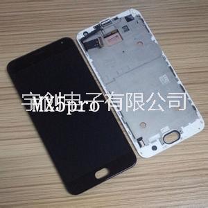 深圳市LG手机屏幕回收价格厂家LG手机屏幕回收价格，回收LG手机显示屏