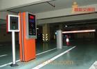 北京市智能停车系统丨车牌识别系统厂家