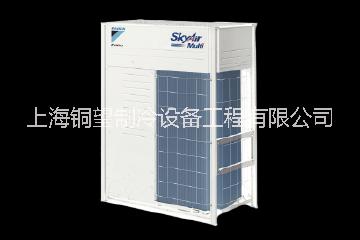 上海格力商用中央空调总代理商GMV-450WM/B批发商价格