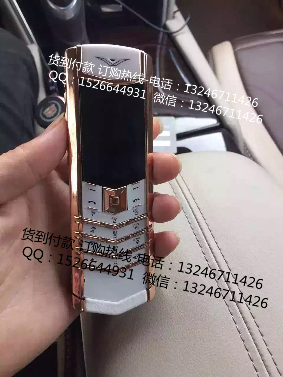 威图玫瑰金白色款长款按键功能机vertu手机总裁签名版图片