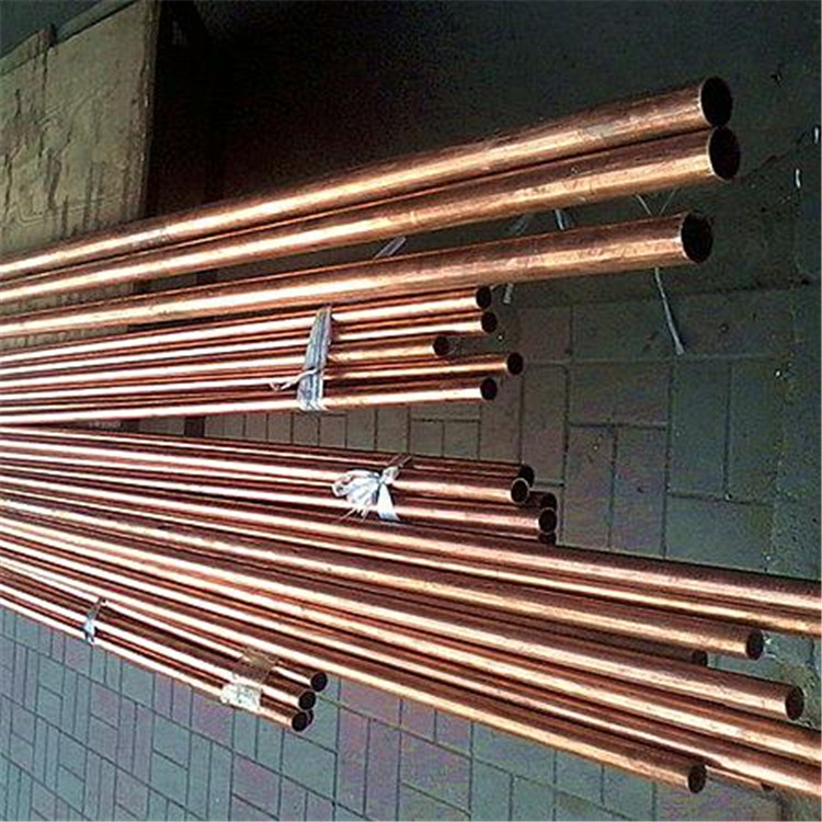 拉制紫铜管/拉制铜管，是中央空调安装的刚需材料