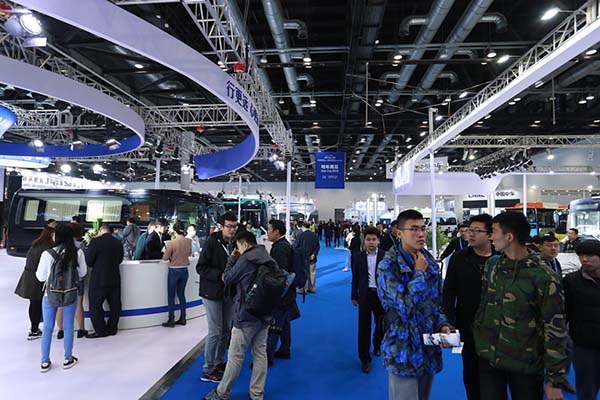 2018中国国际节能与新能源汽车展览会 北京新能源汽车展