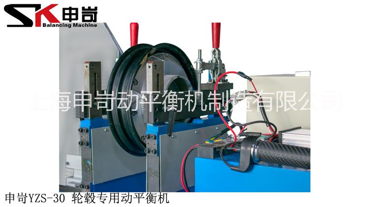 上海市上海申岢30kg轮毂专用动平衡机厂家上海申岢30kg轮毂专用动平衡机