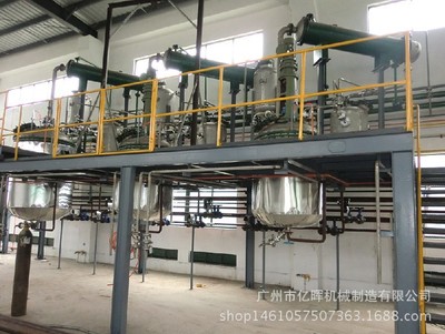 广州市氩焊加工厂家氩焊加工，管道安装，设备安装，平台电焊工程