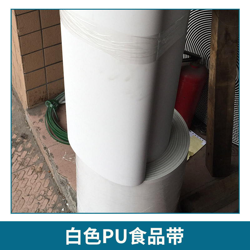 东莞市振东工业皮带有限公司白色PU食品带 食品输送带白色PU挡板输送带图片