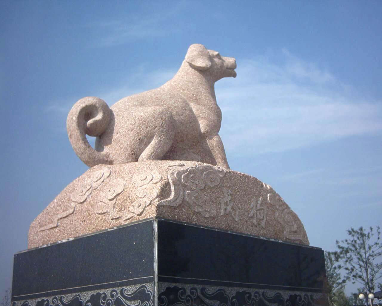 动物石雕 厂家定制直销石雕各种动物专业制作精品动物雕塑图片