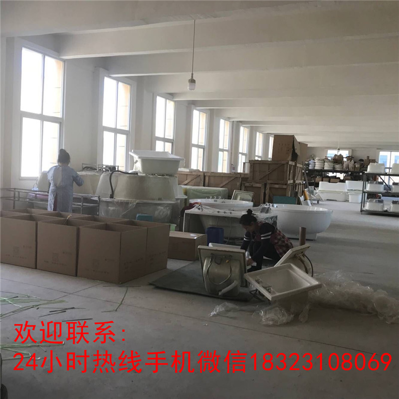重庆巴南浴缸生产厂家