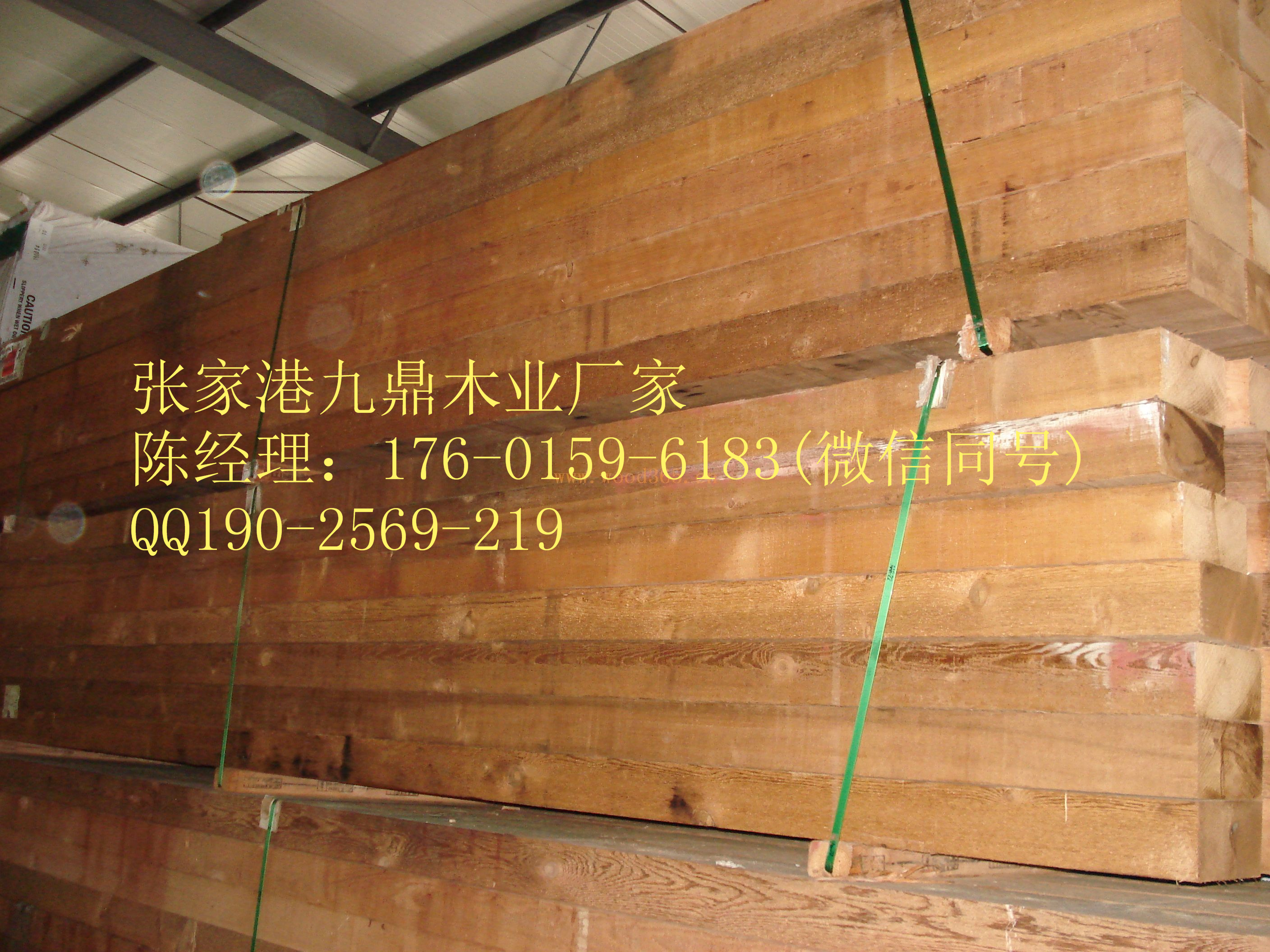 红雪松是世界耐腐性很好的松木，首推九鼎木业图片