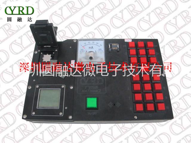 深圳市手机BGA221字库芯片测试架厂家