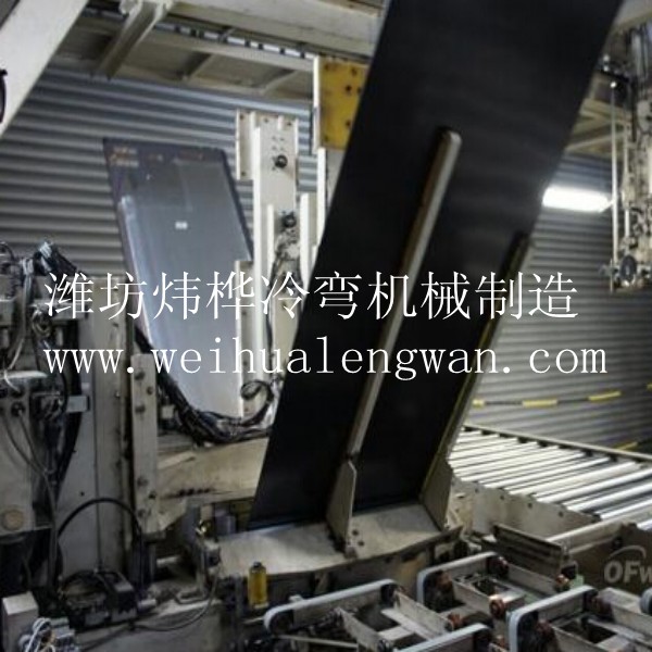 XL-21动力柜壳体生产设备批发