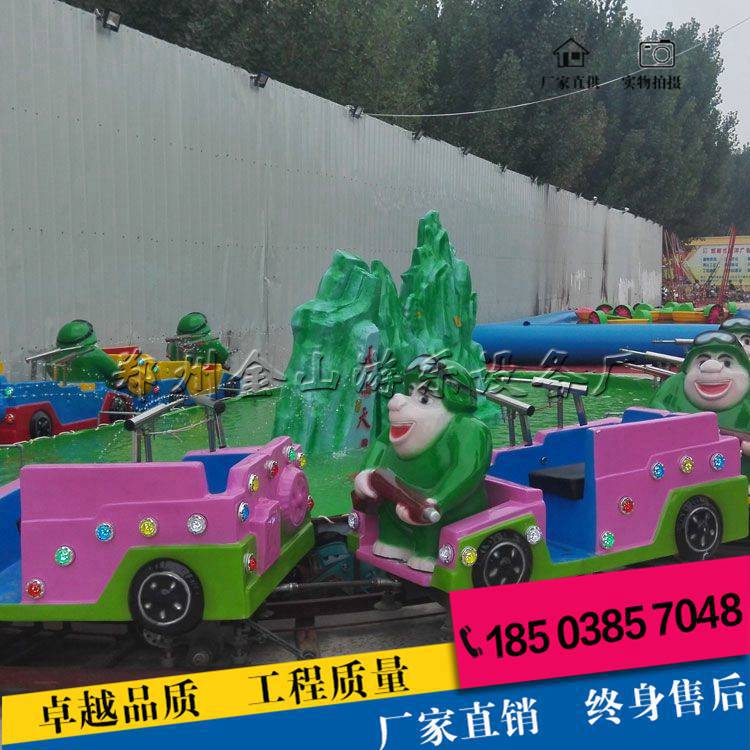 供应水陆战车游乐设备 新型儿童广场游乐设施 水路战车