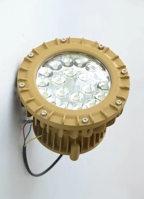 供应SW7150防爆LED泛光灯40W节能灯