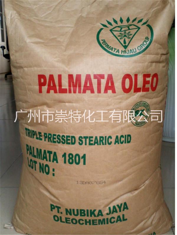 进口印尼硬脂酸1801  硬脂酸大量现货  硬脂酸1801的用途  化工原料1801 优势出售