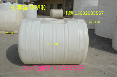 储水罐,塑料水塔,塑料圆桶厂家储水罐,塑料水塔,塑料圆桶