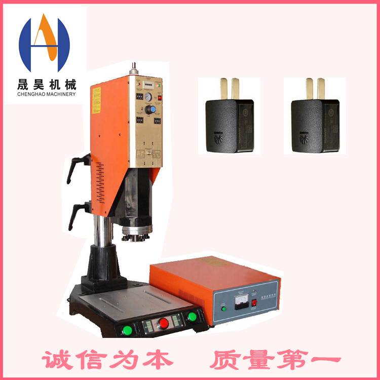 2600w超声波焊接机 超声波焊接机 焊接机图片