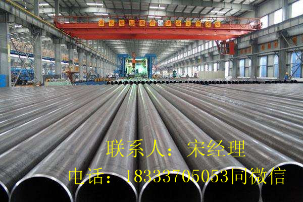 大口径螺旋钢管厂家生产219-3600大口径螺旋钢管，国标，部标，API标准